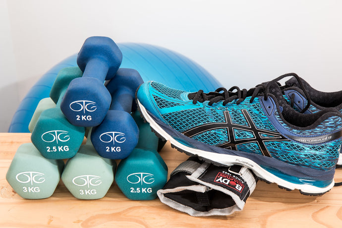 Gymming 101: Know Your Equipment